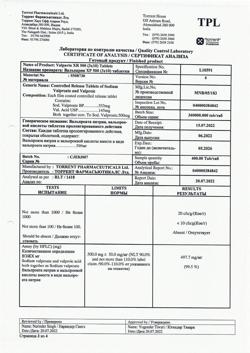 13490-Сертификат Вальпарин ХР, таблетки пролонг действия покрыт.плен.об. 500 мг 30 шт-14