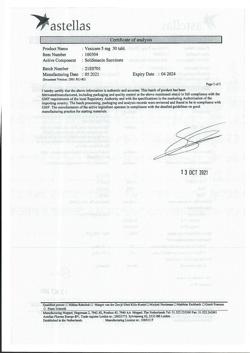 13529-Сертификат Везикар, таблетки покрыт.плен.об. 5 мг 30 шт-4