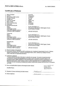 13559-Сертификат Велафакс, таблетки 37,5 мг 28 шт-2