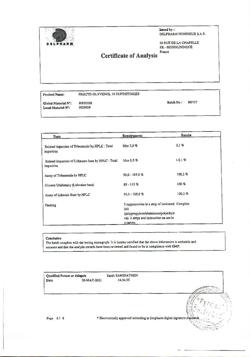 13778-Сертификат Прокто-гливенол, суппозитории ректальные 10 шт-9