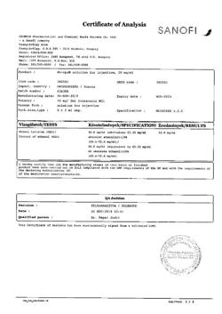 13830-Сертификат Но-шпа, раствор для в/в и в/м введ. 20 мг/мл 2 мл амп инд.уп.5 шт.-51