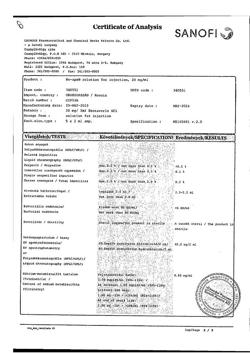13830-Сертификат Но-шпа, раствор для в/в и в/м введ. 20 мг/мл 2 мл амп инд.уп.5 шт.-23