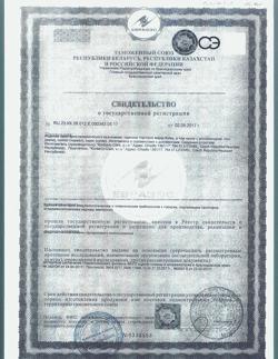 14312-Сертификат Kotex тампоны супер, 8 шт-1