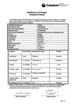 14395-Сертификат Compeed пластырь от сухих мозолей между пальцами ног, 10 шт-9