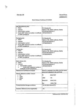 1447-Сертификат Спазмалгон, таблетки 50 шт-66