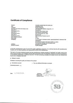 14677-Сертификат Колдрекс Юниор Хот Дринк, порошок д/приг раствора для приема внутрь пак 10 шт-7