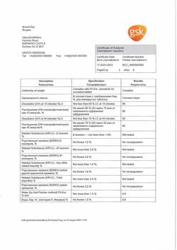 14863-Сертификат Зиннат, таблетки покрыт.плен.об. 250 мг 10 шт-17