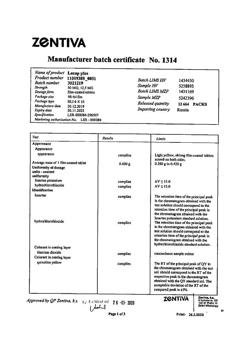 14903-Сертификат Лозап Плюс, таблетки покрыт.плен.об. 50 мг+12,5 мг 90 шт-7