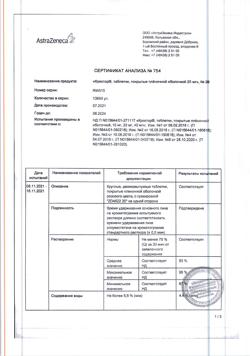15036-Сертификат Крестор, таблетки покрыт.плен.об. 20 мг 28 шт-17