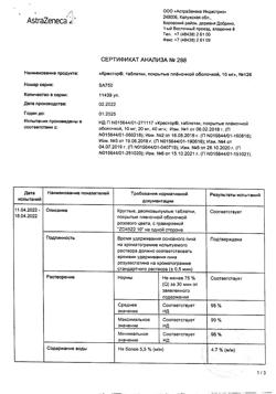 15039-Сертификат Крестор, таблетки покрыт.плен.об. 10 мг 126 шт-26