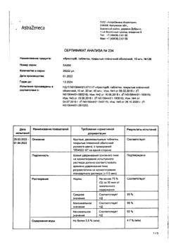 15039-Сертификат Крестор, таблетки покрыт.плен.об. 10 мг 126 шт-21