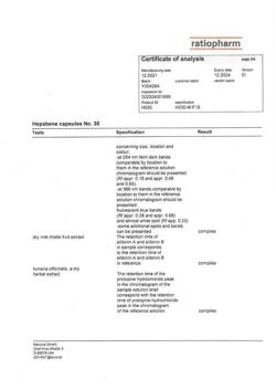 15073-Сертификат Гепабене, капсулы 30 шт-24