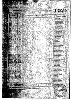 15106-Сертификат Генферон, суппозитории вагинальные и ректальные 55 мг+500000 ме+10 мг 10 шт-24
