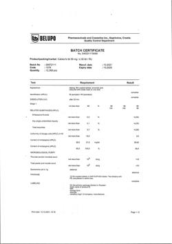 15246-Сертификат Каликста, таблетки покрыт.плен.об. 30 мг 30 шт-14