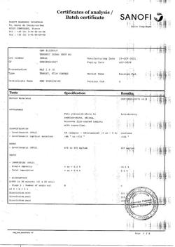 15413-Сертификат Таваник, таблетки покрыт.плен.об. 500 мг 10 шт-39
