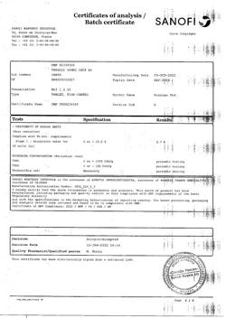 15413-Сертификат Таваник, таблетки покрыт.плен.об. 500 мг 10 шт-41