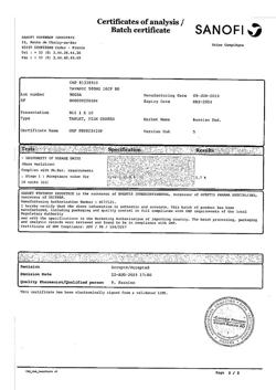 15413-Сертификат Таваник, таблетки покрыт.плен.об. 500 мг 10 шт-6