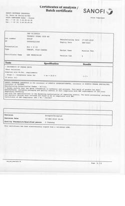 15413-Сертификат Таваник, таблетки покрыт.плен.об. 500 мг 10 шт-21