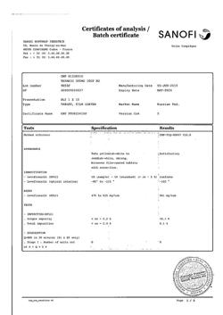 15413-Сертификат Таваник, таблетки покрыт.плен.об. 500 мг 10 шт-44
