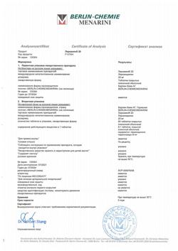 15830-Сертификат Леркамен 20, таблетки покрыт.плен.об. 20 мг 60 шт-2