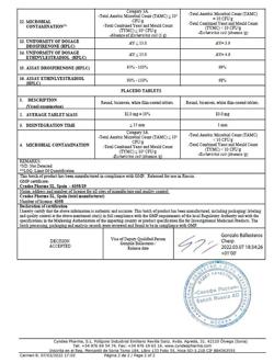 15883-Сертификат Лея, таблетки покрыт.плен.об. 3 мг+0,02 мг 84 шт-3