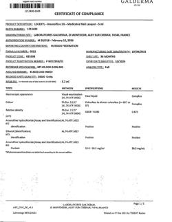 16090-Сертификат Лоцерил, лак для ногтей 5 % 5 мл 1 шт-6