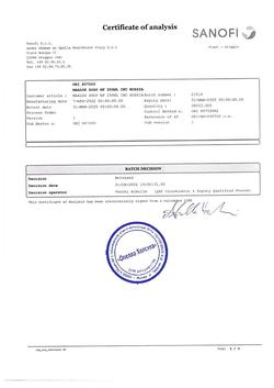 16138-Сертификат Маалокс, суспензия для приема внутрь пластик фл 250 мл 1 шт-4