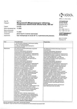 16180-Сертификат Макропен, таблетки покрыт.плен.об. 400 мг 16 шт-2