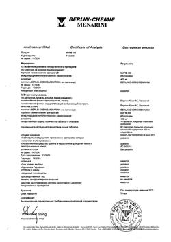 16508-Сертификат МИГ 400, таблетки покрыт.плен.об. 400 мг 10 шт-29