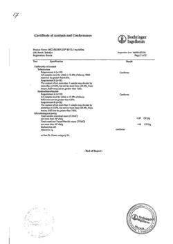16522-Сертификат Микардис Плюс, таблетки 80 мг+12,5 мг 28 шт-3