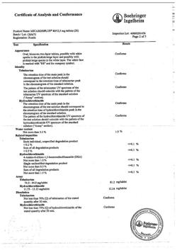 16522-Сертификат Микардис Плюс, таблетки 80 мг+12,5 мг 28 шт-7