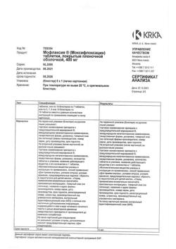 16821-Сертификат Мофлаксия, таблетки покрыт.плен.об. 400 мг 5 шт-2