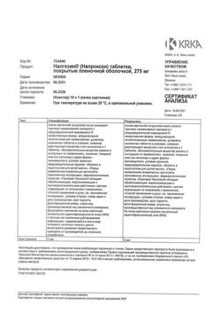 16929-Сертификат Налгезин, таблетки покрыт.плен.об. 275 мг 10 шт-11