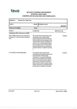 17020-Сертификат Небиволол-Тева, таблетки 5 мг 56 шт-2