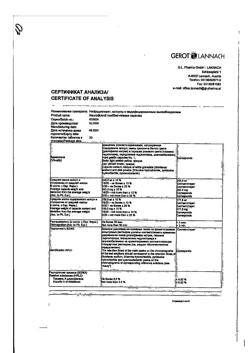 17064-Сертификат Нейродикловит, капсулы с модифицированным высвобождением 30 шт-2