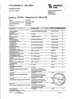 17140-Сертификат Неодолпассе, раствор для инфузий 75 мг+30 мг  250 мл 5 шт-3
