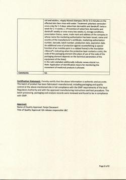 17173-Сертификат Низорал, шампунь лекарственный 2 % 120 мл 1 шт-12