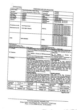 17213-Сертификат Нимулид, таблетки 100 мг 30 шт-38