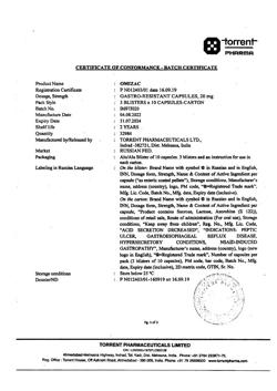 17514-Сертификат Омизак, капсулы кишечнорастворимые 20 мг 30 шт-3
