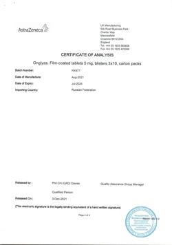 17530-Сертификат Онглиза, таблетки покрыт.плен.об. 5 мг 30 шт-8