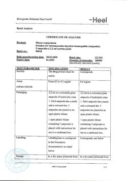 17556-Сертификат Дискус композитум, раствор для в/м введ. 2,2 мл 5 шт-7