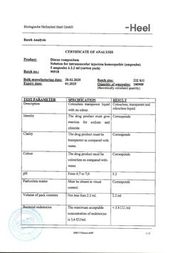 17556-Сертификат Дискус композитум, раствор для в/м введ. 2,2 мл 5 шт-12