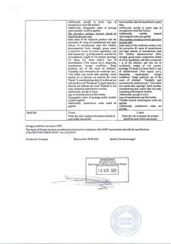 17600-Сертификат Отипакс, капли ушные 15 мл 1 шт-20