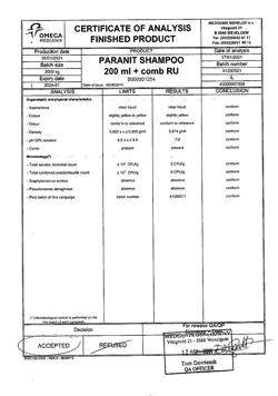 17699-Сертификат Паранит шампунь средство педикулицидное+гребень, 200 мл 1 шт-8