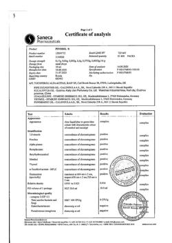 17851-Сертификат Пиносол капли назальные, капли назальные 10 мл 1 шт-15