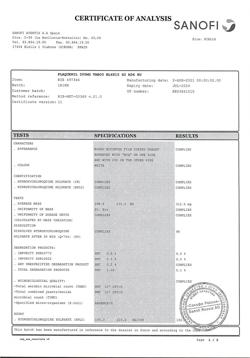 17890-Сертификат Плаквенил, таблетки покрыт.плен.об. 200 мг 60 шт-3