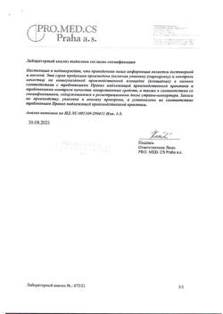 18115-Сертификат Пропанорм, таблетки покрыт.плен.об. 150 мг 50 шт-6