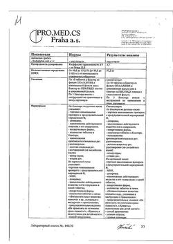 18166-Сертификат Ребагит, таблетки покрыт.плен.об. 100 мг 30 шт-2