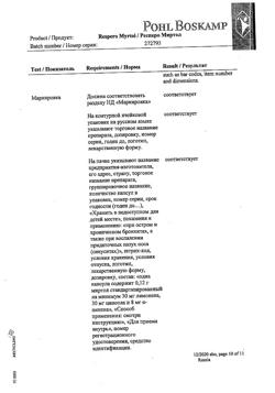 18334-Сертификат Респеро Миртол, капсулы кишечнорастворимые 120 мг 20 шт-1