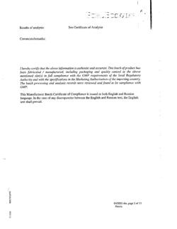 18334-Сертификат Респеро Миртол, капсулы кишечнорастворимые 120 мг 20 шт-28